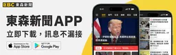 「再見了，最愛的老師」高雄教師墜樓亡...疑遭學生霸凌